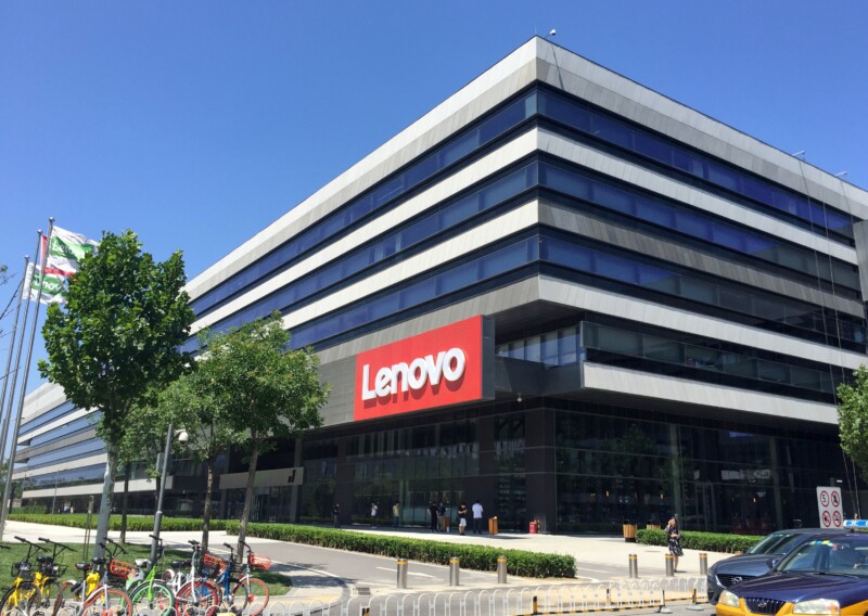 Lenovo HQ