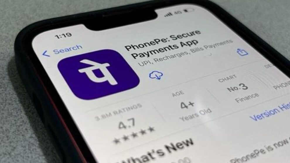 PhonePe