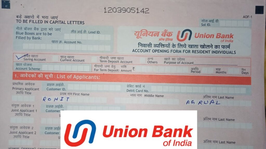 How to Open a Joint Account with Union Bank