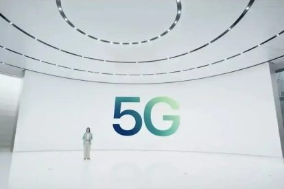 5G Wins Big in France Thanks to Paris Olympics!