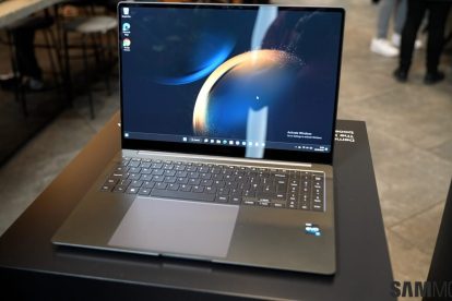 Galaxy Book 5 Pro will be launched in South Korea tomorrow