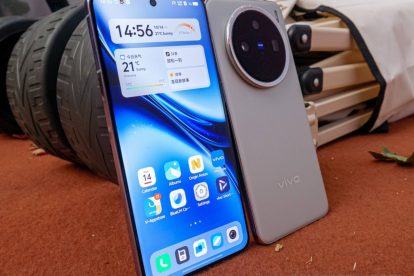 vivo X200s details surface