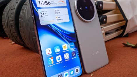 vivo X200s details surface